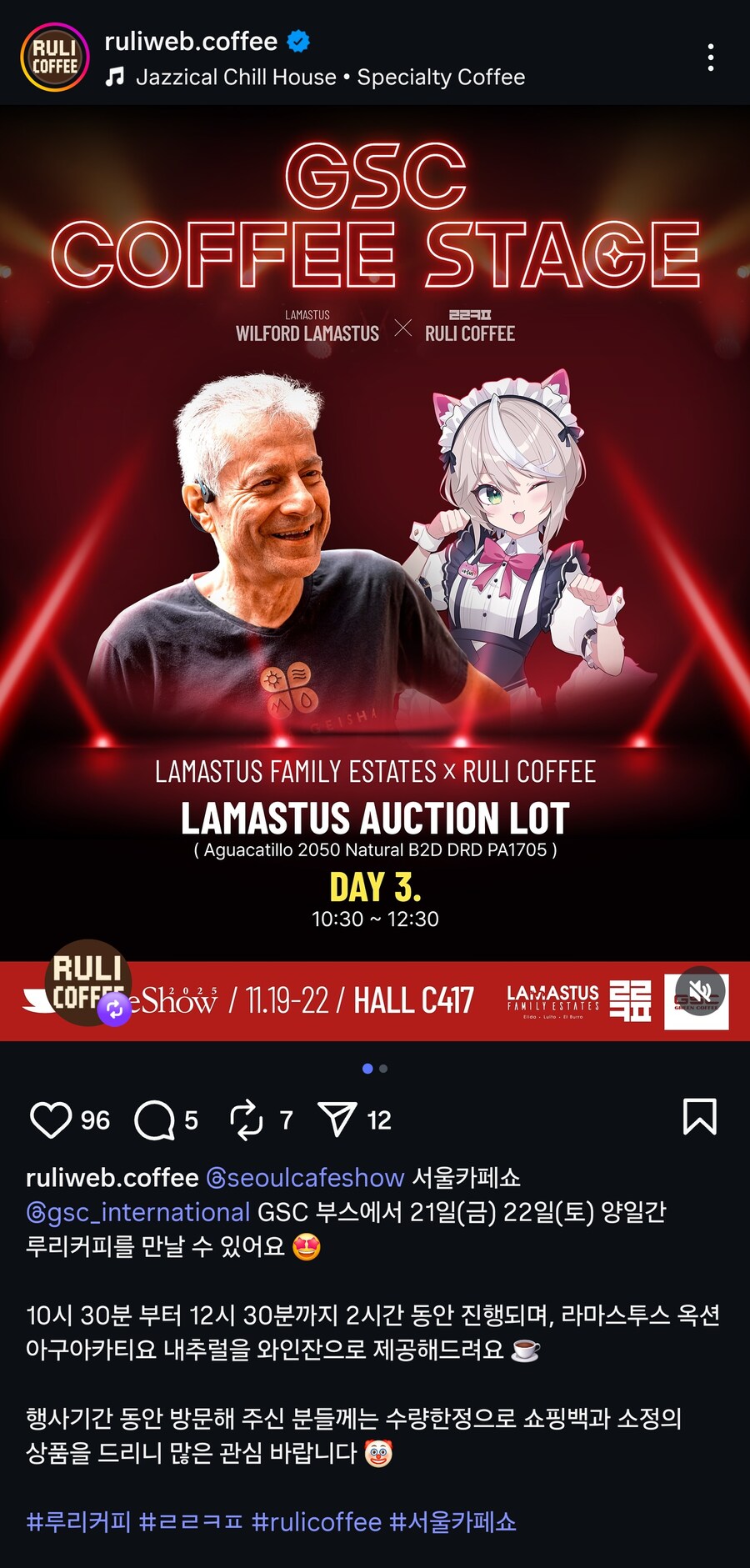 ㄹㄹㅋㅍ) 아아악 황달 또 또 내 지갑을 털어갈려고!!!!_1.png