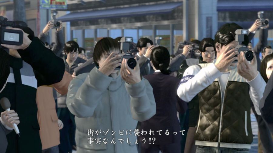 용과 같이 OF THE END_2.jpg