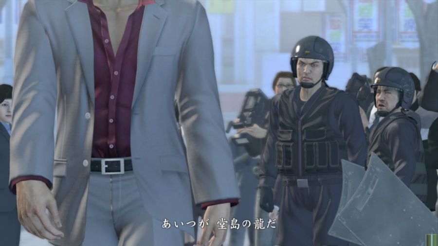 용과 같이 OF THE END_9.jpg