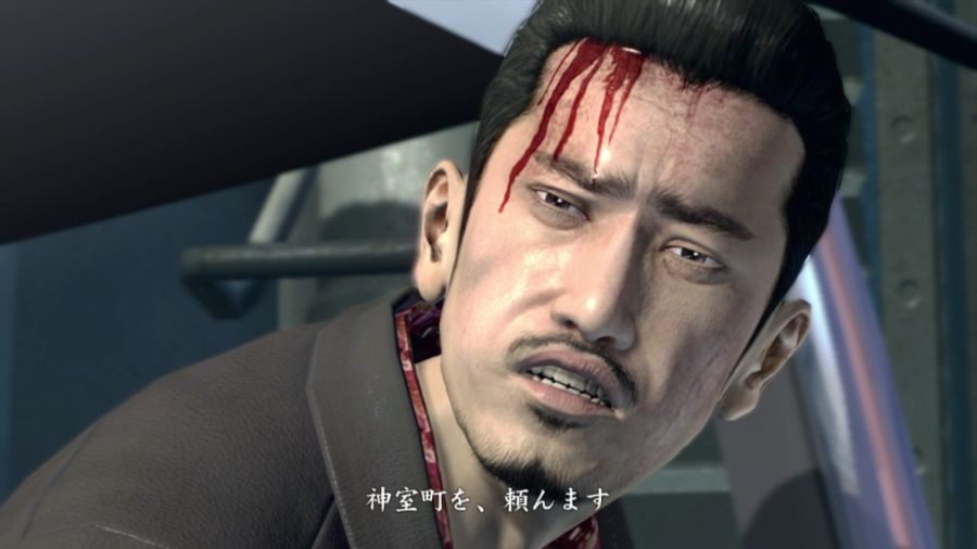 용과 같이 OF THE END_17.jpg