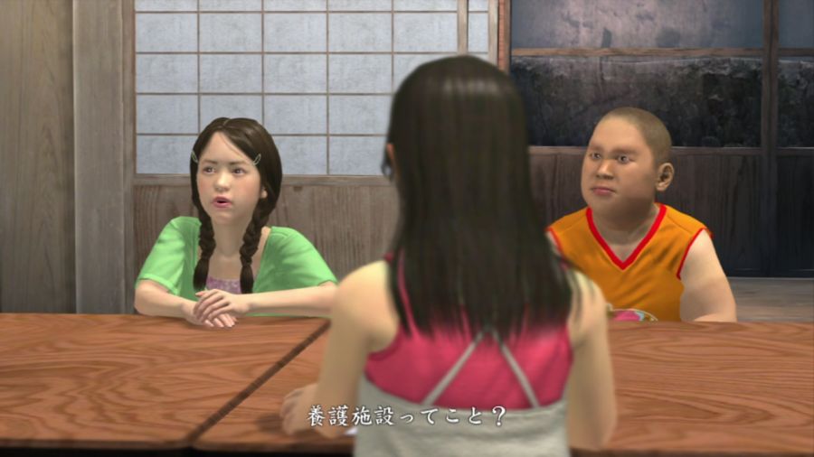 용과 같이 OF THE END_34.jpg