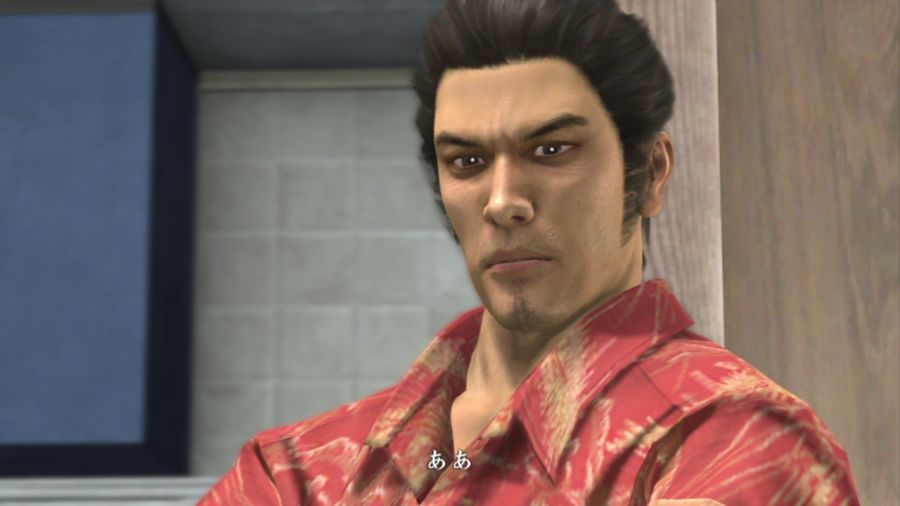 용과 같이 OF THE END_35.jpg