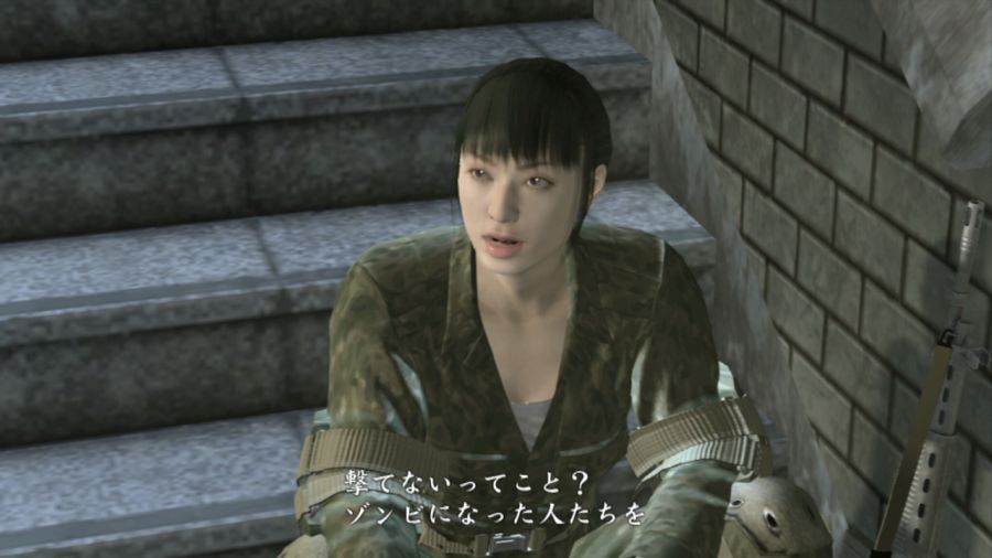 용과 같이 OF THE END_51.jpg