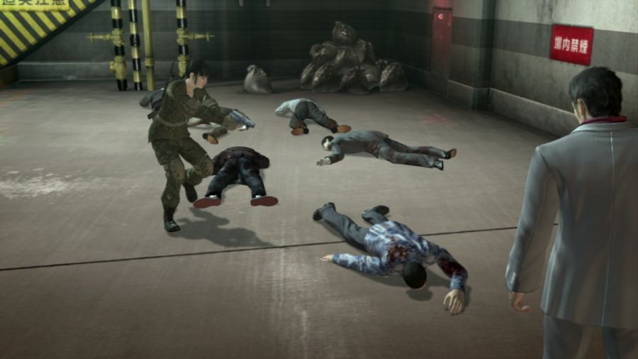 용과 같이 OF THE END_59.jpg