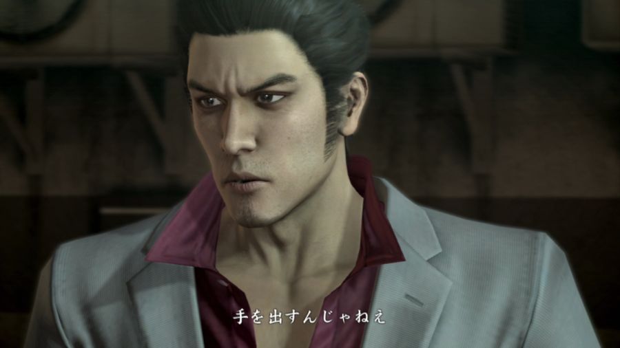 용과 같이 OF THE END_62.jpg