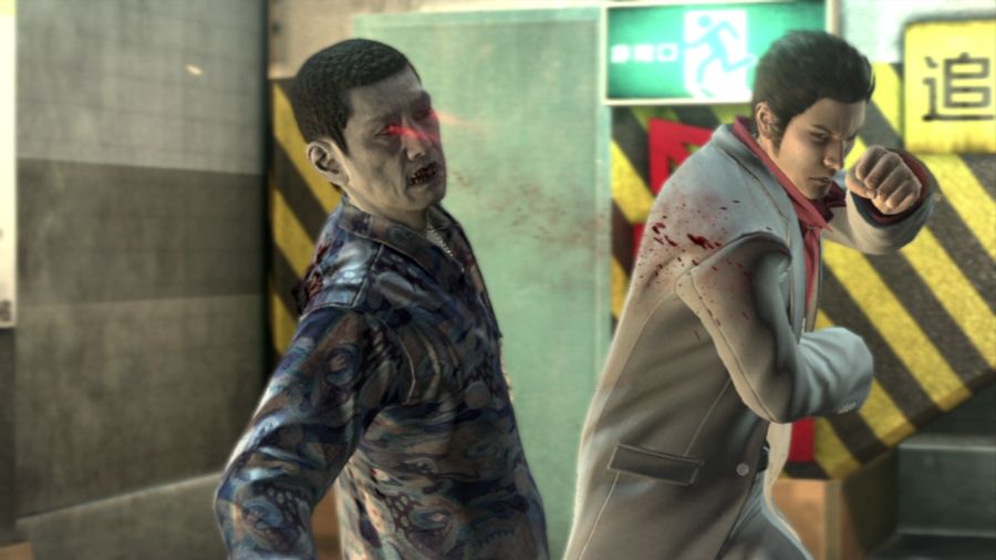 용과 같이 OF THE END_67.jpg