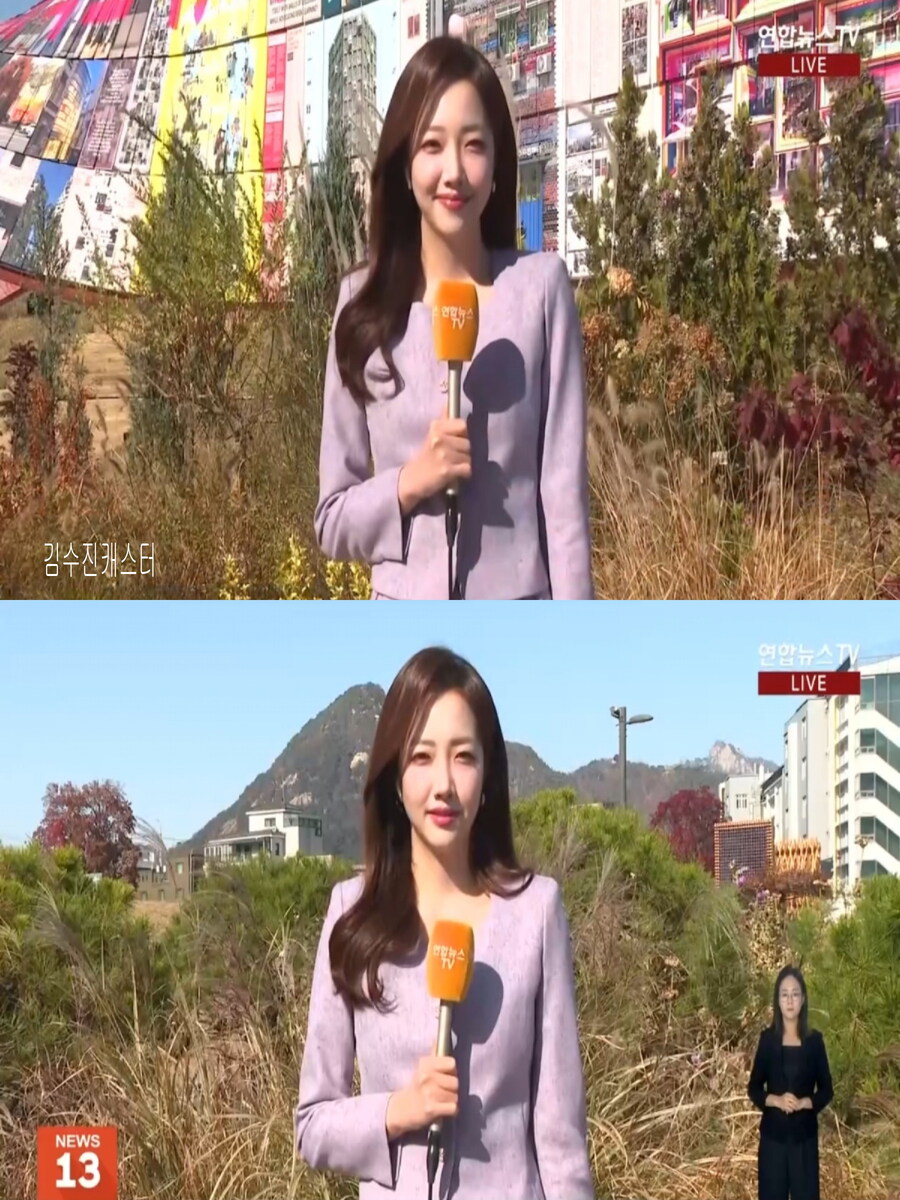 휴일, 오후부터 급추위(동해안 건조특보, 오후 약한 비)_3.jpg