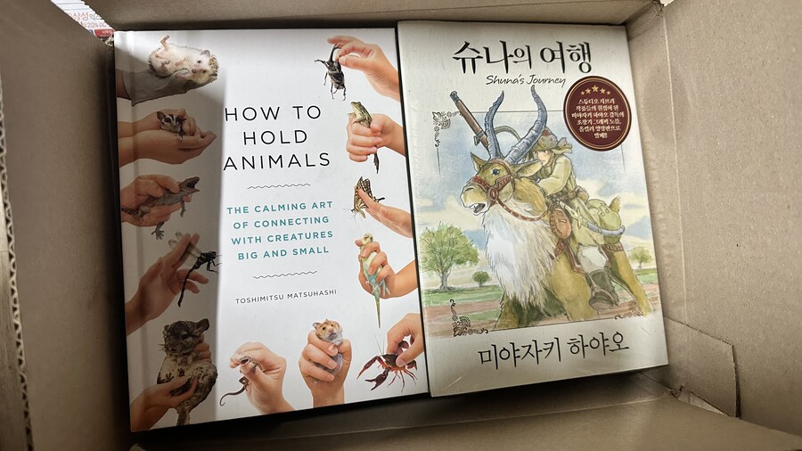 로제타님이 원하신것_1.jpg