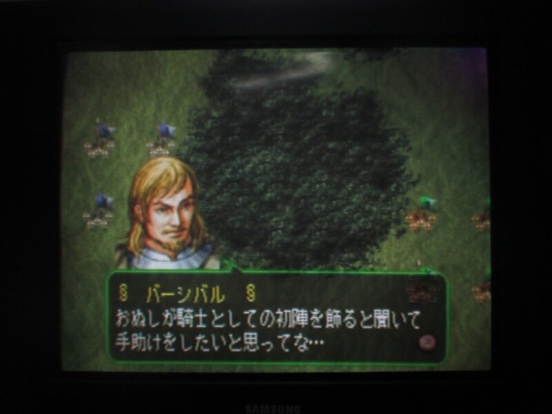 젤드너실트 스페셜 (8)_13.jpg