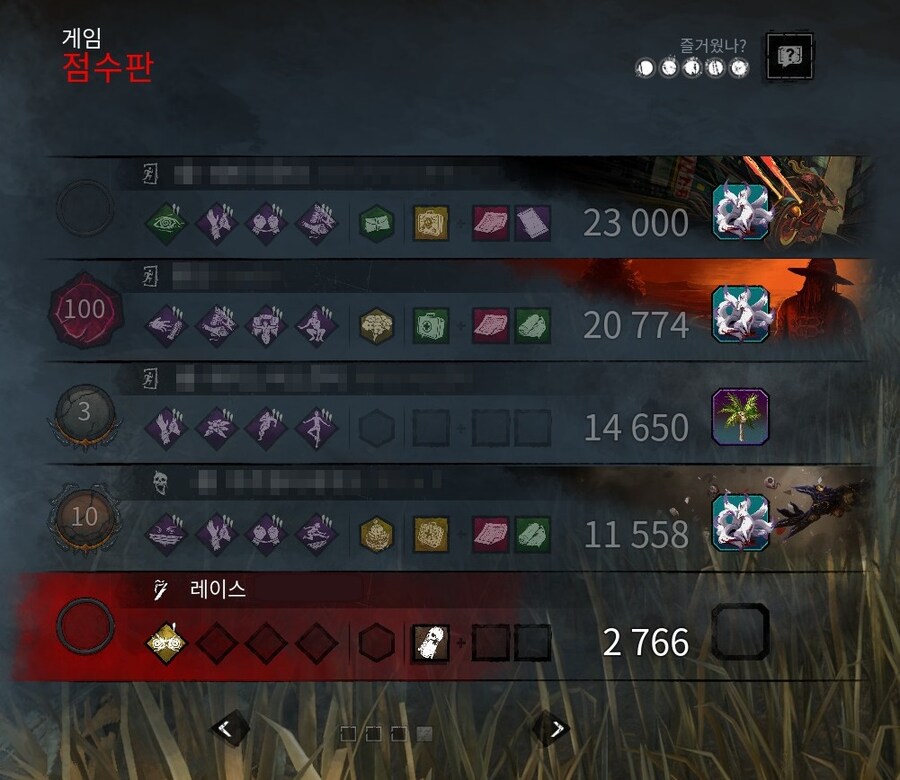 데바데)는 방송이나 유툽으로만 보십쇼_1.jpg