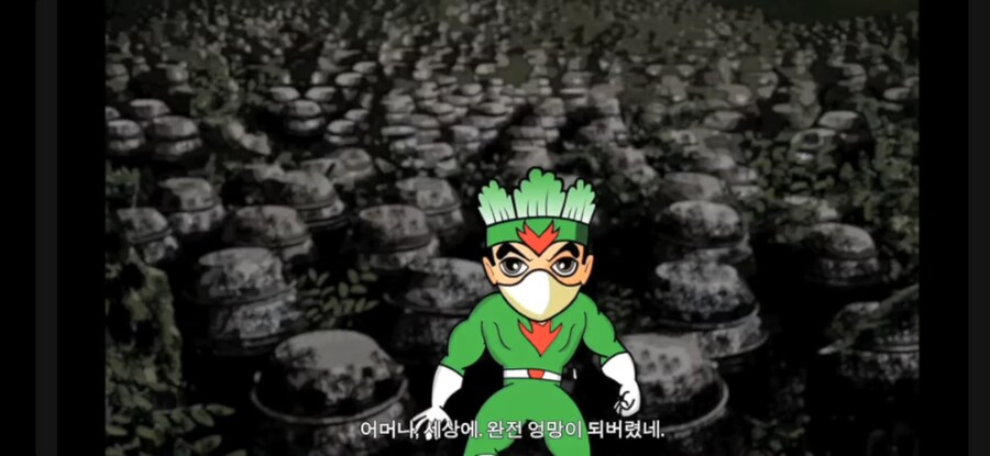 고전 한국 애니메이션 리메이크 물결 근황. jpg_8.jpg