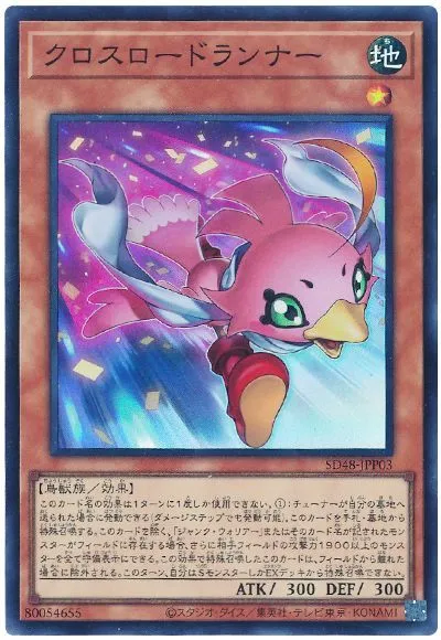 2025년 1년을 되돌아보는 주인공들의 주요 지원들_7.webp