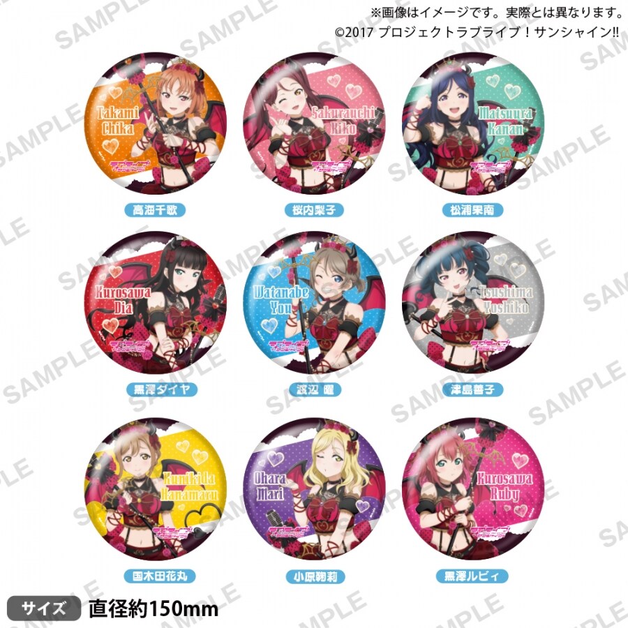 러브라이브! 선샤인!! 소악마♡아이돌 페어 in 게이머즈_4.jpg