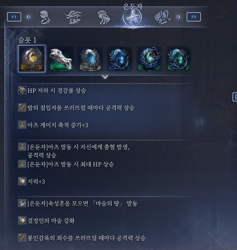 그냥 재미로 보는 암반 발파 마술의 위력 테스트._2.png