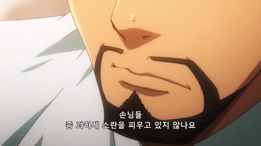 이세계식당) 이세계 전투력 상위권 캐릭터들의 싸움_2.png