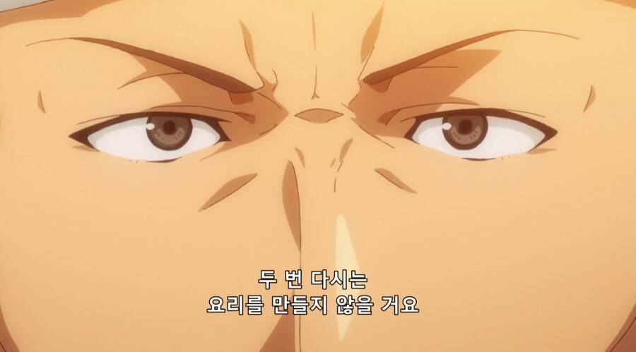 이세계식당) 이세계 전투력 상위권 캐릭터들의 싸움_4.png