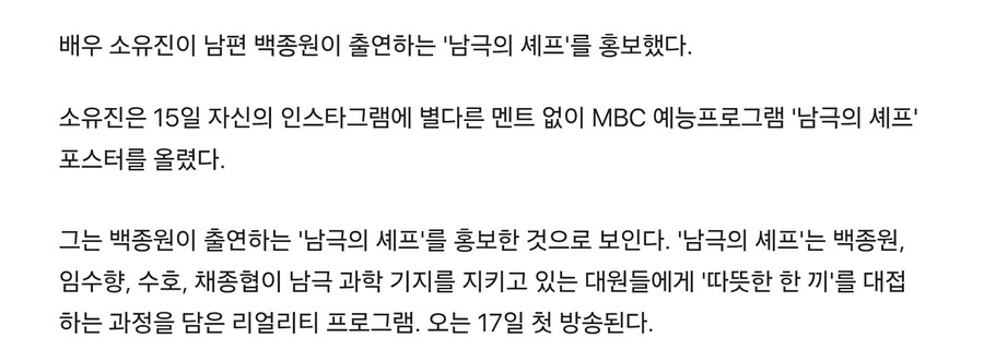 조강지처) 요즘 위기에 처한 남편을 서포트 해주는...._2.jpg