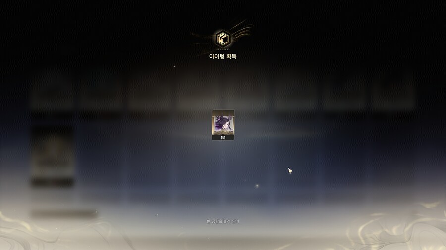 듀나어)시빌라 딱 기다려_1.jpg