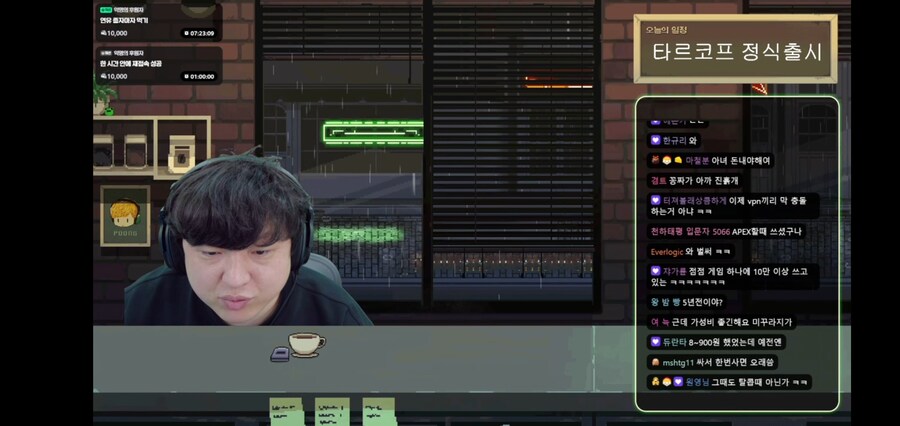 풍월량) 이형 왜 아직도 이러고 있는건데 ㅋㅋ_1.jpg