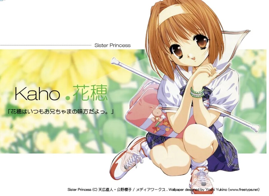 방영된지 25년된 애니 근황_4.png