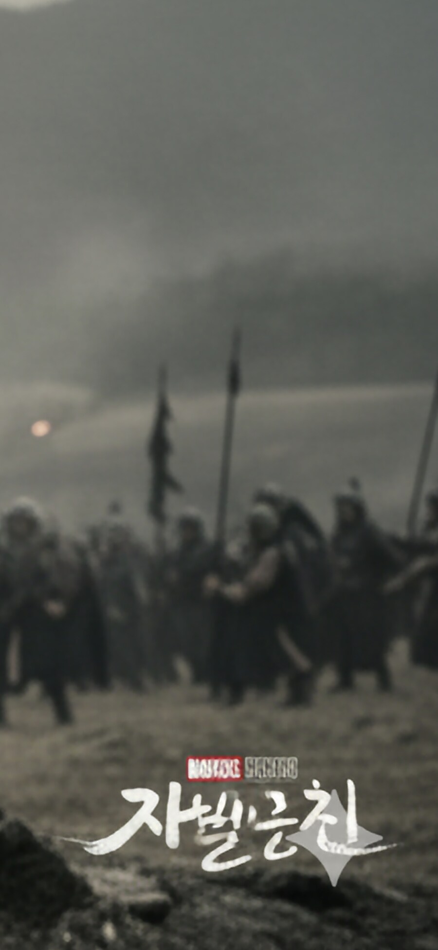 Ai)MCU)ai똥이나 호기심 생긴다고 갖고놀지 마라 휴우 ㅠㅠ_10.jpg