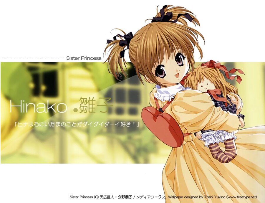 방영된지 25년된 애니 근황_6.png