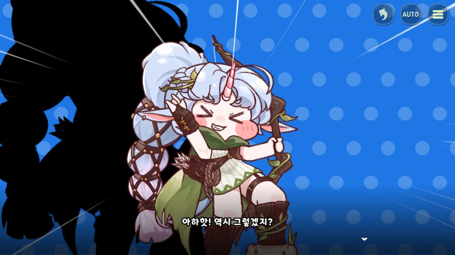 트릭컬) 이번 사복 스토리 개 재밌네 ㅋㅋㅋㅋ_9.png