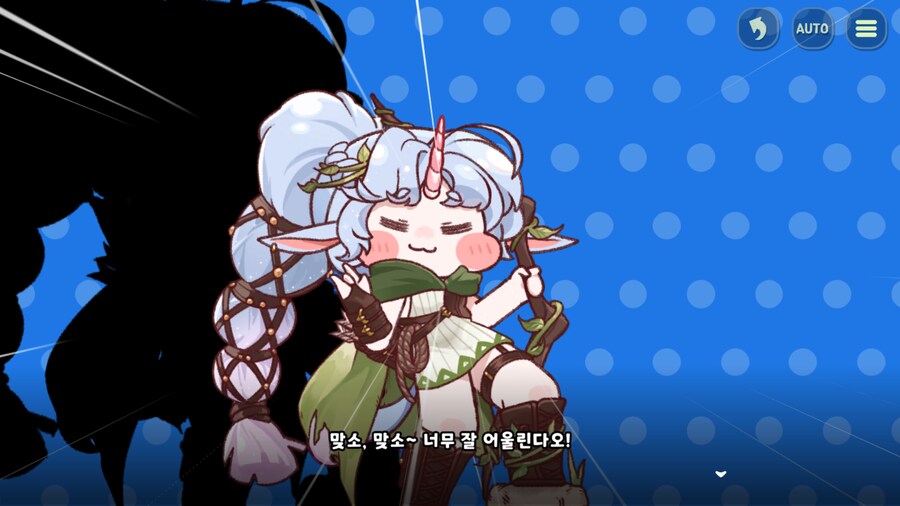 트릭컬) 이번 사복 스토리 개 재밌네 ㅋㅋㅋㅋ_11.png