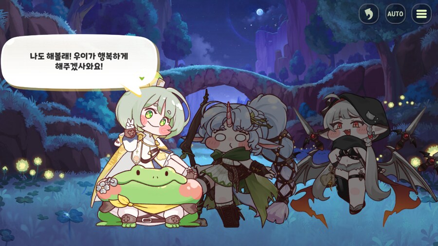 트릭컬) 이번 사복 스토리 개 재밌네 ㅋㅋㅋㅋ_12.png