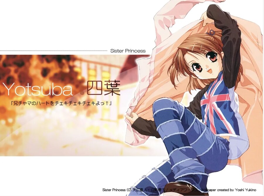 방영된지 25년된 애니 근황_10.png