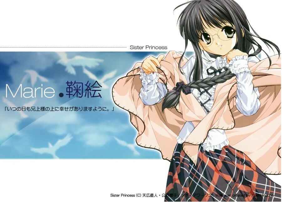 방영된지 25년된 애니 근황_13.png