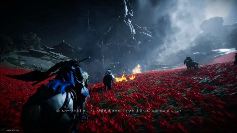 연운 첫인상은 미묘하네요._1.jpg