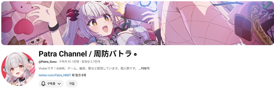 방영된지 25년된 애니 근황_14.png