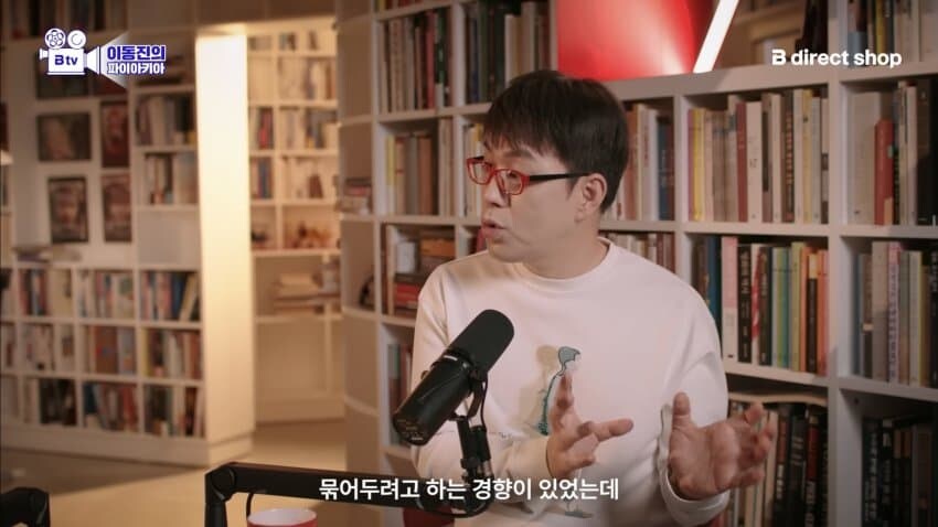 요즘 일본 애니의 위력을 체감한다는 영화 평론가_12.jpg