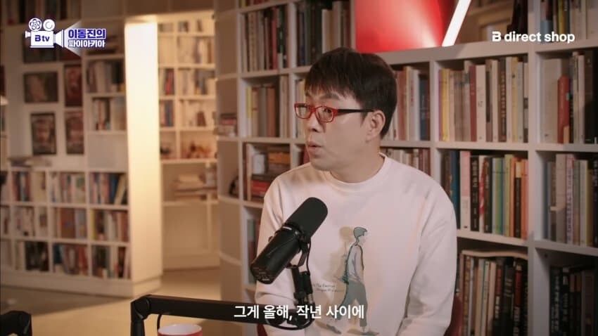 요즘 일본 애니의 위력을 체감한다는 영화 평론가_13.jpg