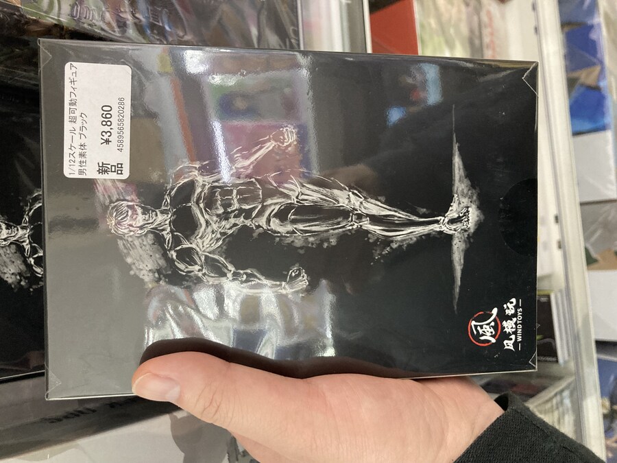 어떤 피규어인지 궁금합니다._1.jpg