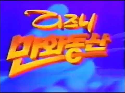 이시간까지 안자는 애들 특_1.jpg