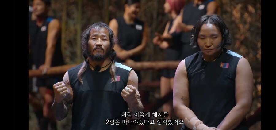 피지컬 아시아 논란터졌네_3.jpg