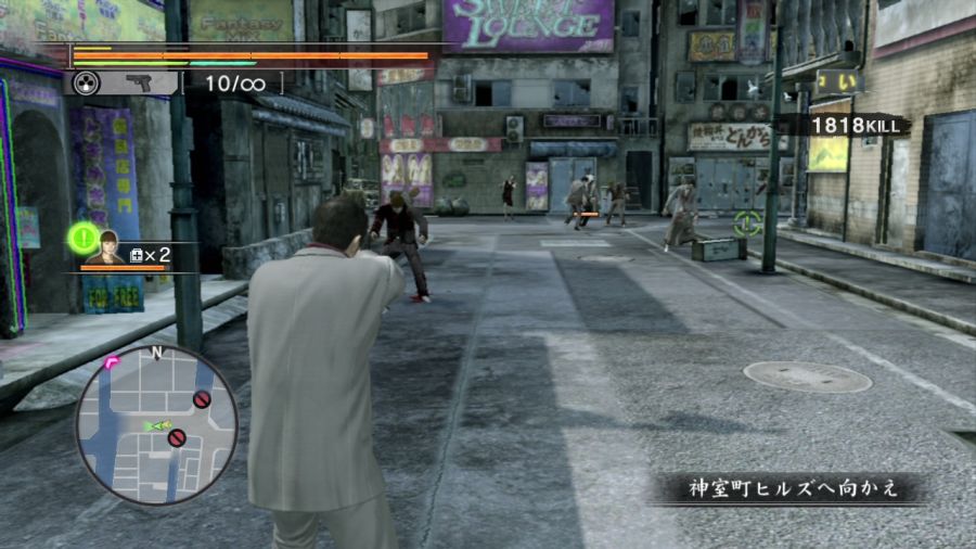 용과 같이 OF THE END_5.jpg