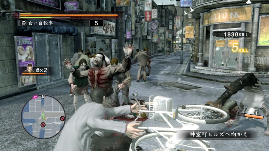 용과 같이 OF THE END_8.jpg