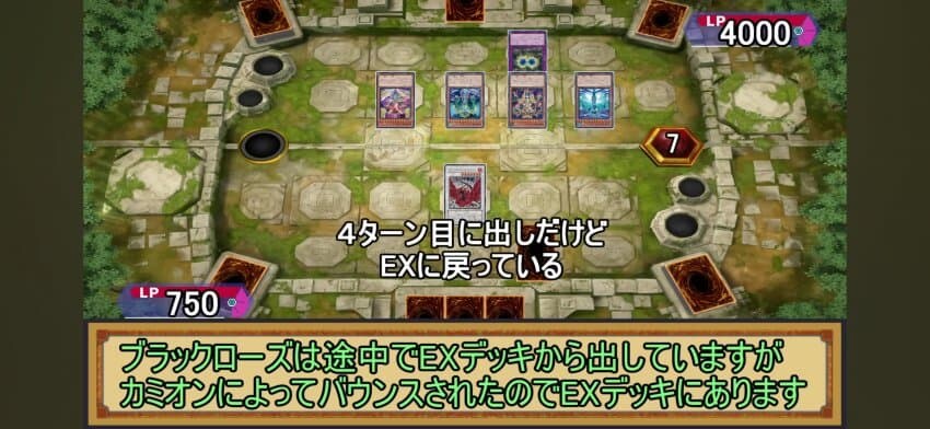 슈팅퀘이사가 없었어도 Z-ONE에게 이길 수 있었나?_14.png