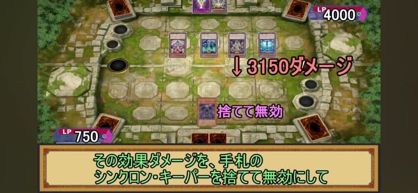 슈팅퀘이사가 없었어도 Z-ONE에게 이길 수 있었나?_17.png