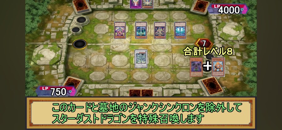 슈팅퀘이사가 없었어도 Z-ONE에게 이길 수 있었나?_19.jpg