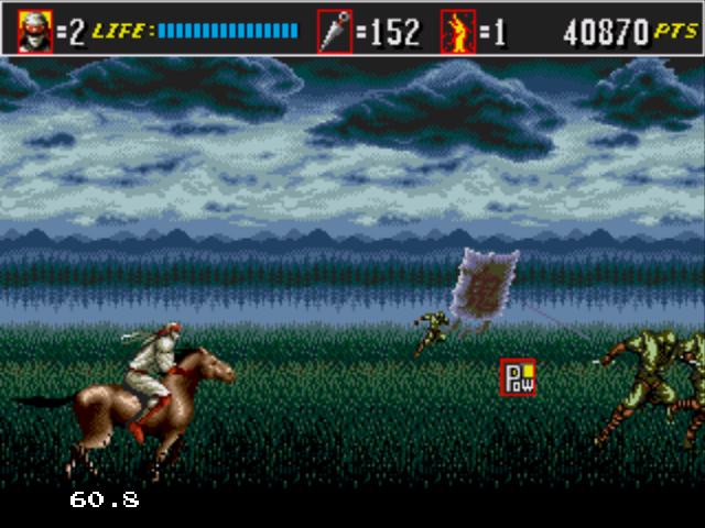 THE SUPER SHINOBI 2_4.jpg