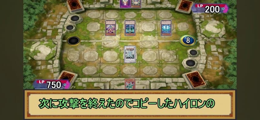 슈팅퀘이사가 없었어도 Z-ONE에게 이길 수 있었나?_27.png