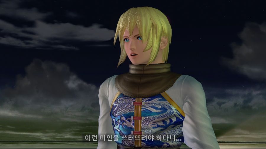 DEAD OR ALIVE 4_23.jpg