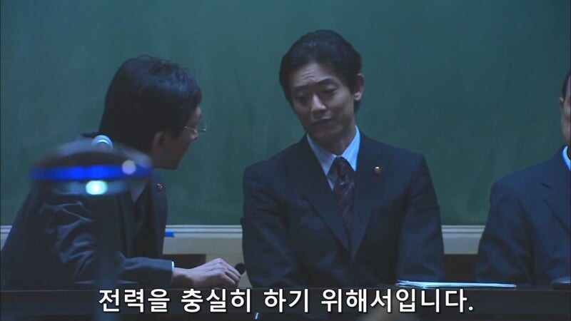 "전설이라고 불리우던 형사가, 이게 무슨 추태입니까?"_2.jpg