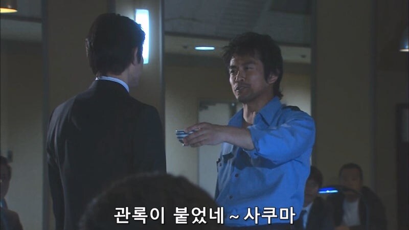 "전설이라고 불리우던 형사가, 이게 무슨 추태입니까?"_11.jpg