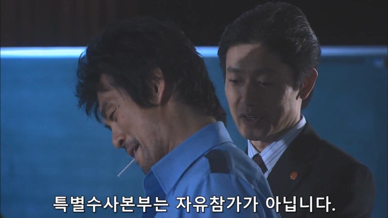 "전설이라고 불리우던 형사가, 이게 무슨 추태입니까?"_14.jpg