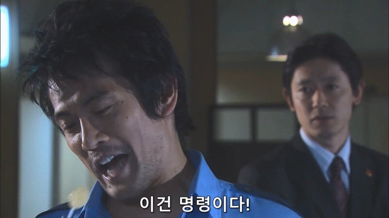 "전설이라고 불리우던 형사가, 이게 무슨 추태입니까?"_17.jpg